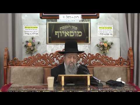 הרב בן ציון מוצפי • קריאת התורה