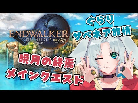 thumbnail_yRTbMRHWGAE