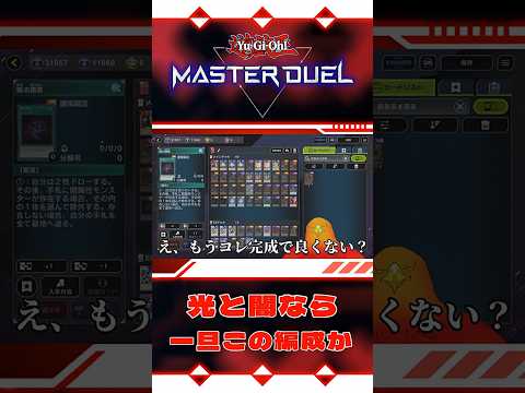 thumbnail_yRUqz2qTUWo