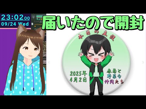 thumbnail_yRZ28EEKUUs