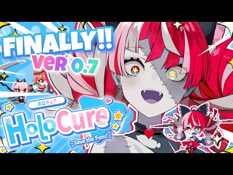 【HOLOCURE 0.7 || EARLY ACCESS】KAY YU FINISHED COOKING!! TIME TO FEAST!!【Kureiji Ollie】