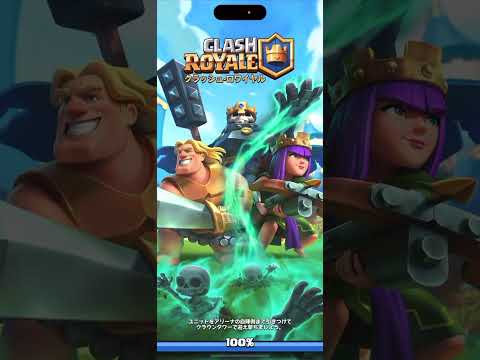 【完全攻略】ドクター・ゴブリンシュタインチャレンジ最強デッキ💪【クラロワ】【Clash Royale】【ドクター・ゴブリンシュタインチャレンジ】