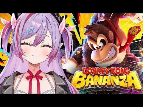 #3【ドンキーコング バナンザ 】氷の階層いくぞ！ドンキーコング最新作！【#夜羽月みるか/Varium】