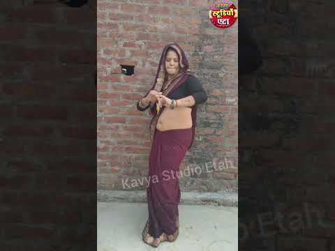 नाय माने देवरिया बात, नचावे डीजे पै ♥️ #नई_बहू का #डांस #dehatidance #kavyastudio