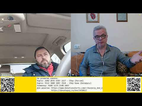 Закрываются сотни предприятий, а они и рады!