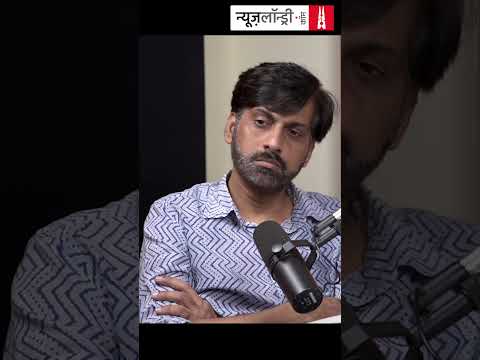 राजस्थान #anticonversionbill की जड़ें कहां तक जाती हैं?