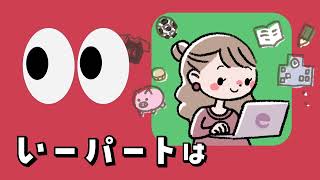 動画サムネイル