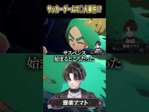 thumbnail_ySDjfxnEhKs