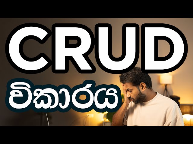 මේ විඩීයෝ එකේදී CURD වලින් software මනින එක ගැන මගේ අදහස කියනවා.

Get mentored: https://topmate.io/praneeth_peiris
Buy merch: https://my-store-d80a3a.creator-spring.com
Support us on Patreon: patreon.com/HexCoder
Support us on Buymeacoffee: https://www.buymeacoffee.com/hexcoder
Become a member: https://www.youtube.com/@HexCoder/join

HexCoder SL Discord Server: https://discord.gg/5v9ejMr7bA
HexCoder FB Page: https://www.facebook.com/hexcoder/
HexCoder Twitter: https://twitter.com/hexcodertech
TikTok: https://www.tiktok.com/@praneethpeiris

~~~~~~~~~~~~~~~~~~~~~~~~~~~~~~~~~~~~~~~~~~~~~

🔥Subscribe to my channel for more videos like this.
https://www.youtube.com/@HexCoder/?sub_confirmation=1

📸 Follow me on Instagram: https://www.instagram.com/hexcodertech/

🌐 Visit my website for more updates: https://hexcoder.tech