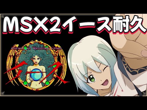 thumbnail_ySQmgMaIQpg
