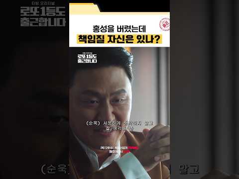 <strong>홍성</strong> 버린 사람들끼리 진흙탕 비즈니스 중 ㅋㅋㅋ;;💩 #로또1등도출근합니다
