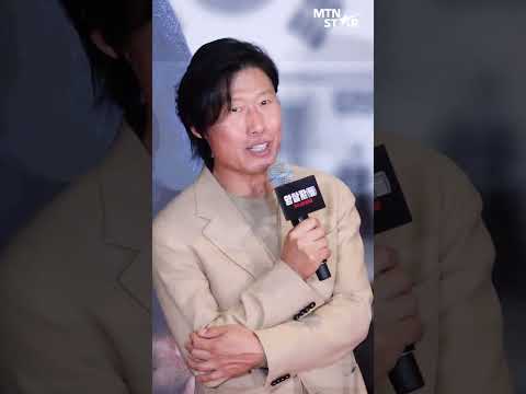 '천만 배우' 유해진 "추석 때도 잘 부탁드립니다 😉" ｜ Yoo Hai Jin [MTN 직캠]