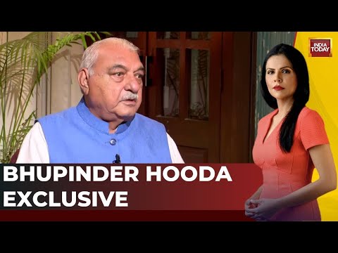 Bhupinder Hooda Exclusive | Hooda Gives Big Statement Ahead Of Haryana Assembly Election
