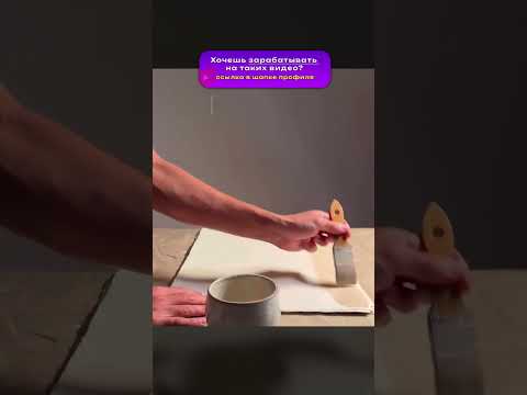 Вот Как Рисовали 500 Лет Назад #shorts