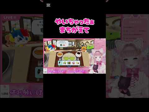 thumbnail_ySeJXhhi6tM