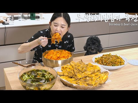 Real Mukbang:) Mouth-watering Korean Home Meal ☆ Radish-bibimbap, Beef Pancake