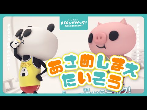 Ihjfpup6pp4hkm Ihjfpup6pp4hkm