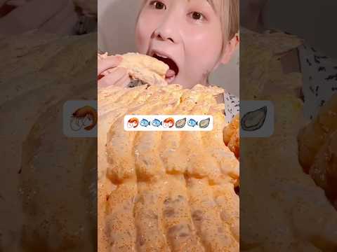 生の海鮮たち🐟🐟 Assorted Raw Seafood🐟🐟 MIYU ASMR #asmr #asmreating #asmrfood #mukbang #miyuasmr #咀嚼音