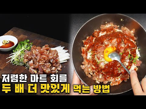 이걸 이제 알았다면… 지금껏 완전 손해 보신 겁니다.