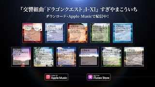 動画サムネイル