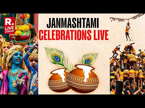 Janmashtami Celebrations LIVE: Morning Aarti Performed At Shri Krishna Janmasthan Temple