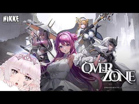 【勝利の女神:NIKKE】何も知らない初心者指揮官『OVER ZONE』見る!!【#新人vtuber /#クロクロクロア 】