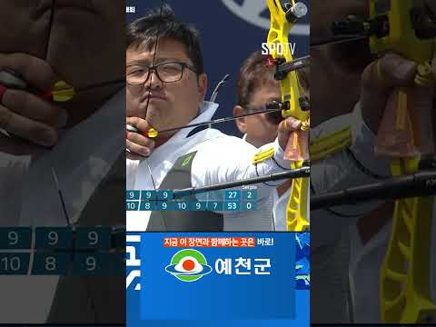 상대 에이스의 실수발을 놓치지 않고 세트 포인트 가져오는 한국 (05.26)