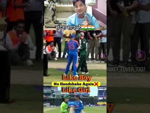 संदेश सेफ हाथ नहीं मिलेंगे किसी भी पाकिस्तानी खिलाड़ी के साथ