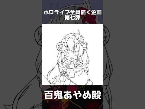 thumbnail_yToi4Vyq6yc