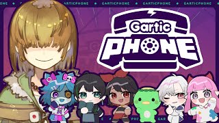 【Gartic Phone】お絵かき伝言ゲームをおともだちとします【 ガーティックフォン / 人狼同期勢 / Vtuber / テトランパト