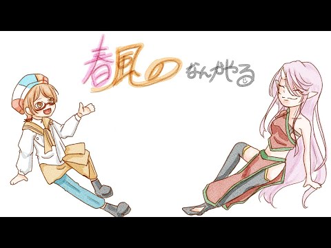 thumbnail_yU6bskwsI98