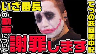 動画サムネイル