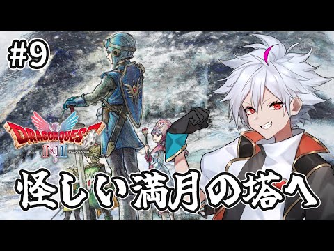 thumbnail_yUbK7-MfLJo