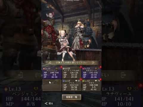 【WIZダフネ】配信再開初日にまたやらかすアホｗｗｗ【Wizardry Variants Daphne】#ウィズダフネ