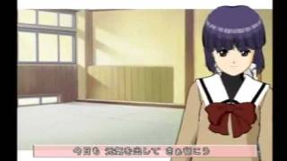 Tokimeki Memorial 3 ~ Yakusoku No Ano Basho De Opening - YouTube