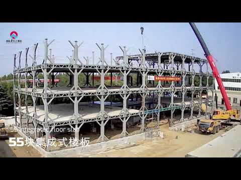 Xinguangzheng Group Headquarters Office Building-Assembled Steel Structure Office Building