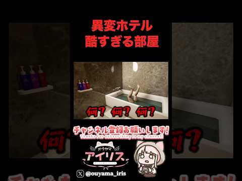 thumbnail_yUwzTq3-DQA