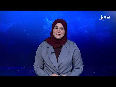 قناة سهيل الفضائية