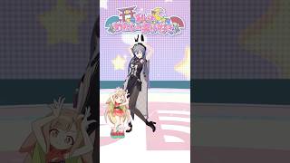 頑張って可愛く 私は、わたしの事が好き。 踊ってみた！【綺沙良/にじさんじ】#shorts #踊ってみた #超かぐや姫
