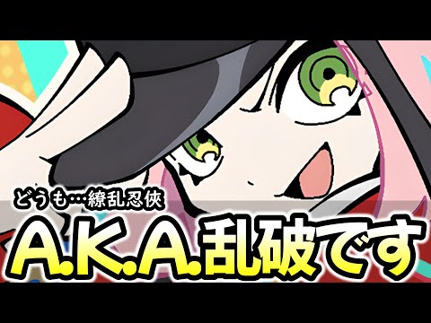 【崩壊スターレイル】昨日の猿を追っ払ったらしい。安心して日課出来るね