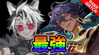 【シャドバビヨンド】エルフランカーのランクマ配信 激ムズ最強デッキ【シャドバWB】