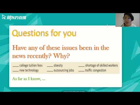 68【中级进阶】第11课 Trends 趋势变迁