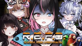 〘 R.E.P.O 〙初見プレイ❕話題の協力ホラゲやってみるか…。鼓膜注意⚠〘 バツ子│#VTuber│#邂逅バツ子チャン 〙