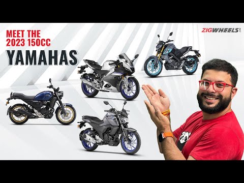 Traction Control For Yamaha FZ-S Fi Version 4.0, FZ-X, R15 M, MT-15 V2 | Price & Features |Zigwheels