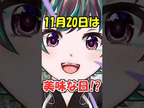 thumbnail_yVhSzPMBnX8