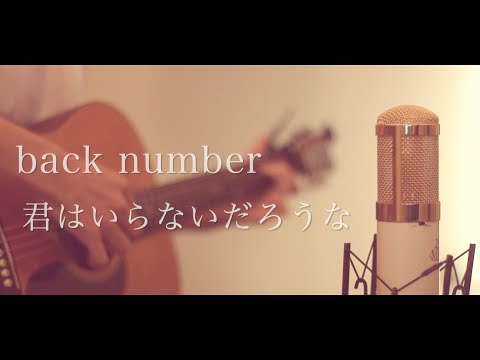 粉ミルクの最新動画 Youtubeランキング