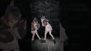 【2人で】ころしちゃった! 踊ってみた‼️🐧🔪