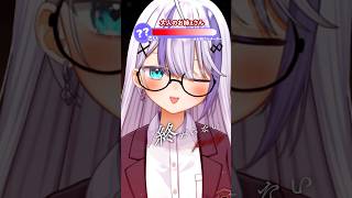 珍しく大人のお姉さんかもですね【音ノ乃のの】#shorts #vtuber