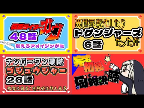 thumbnail_yWAv-UjycJM