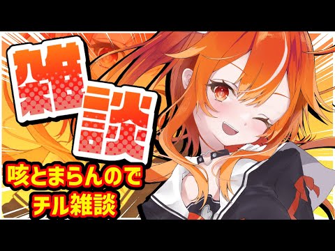 thumbnail_yWEJbJLr5Qg